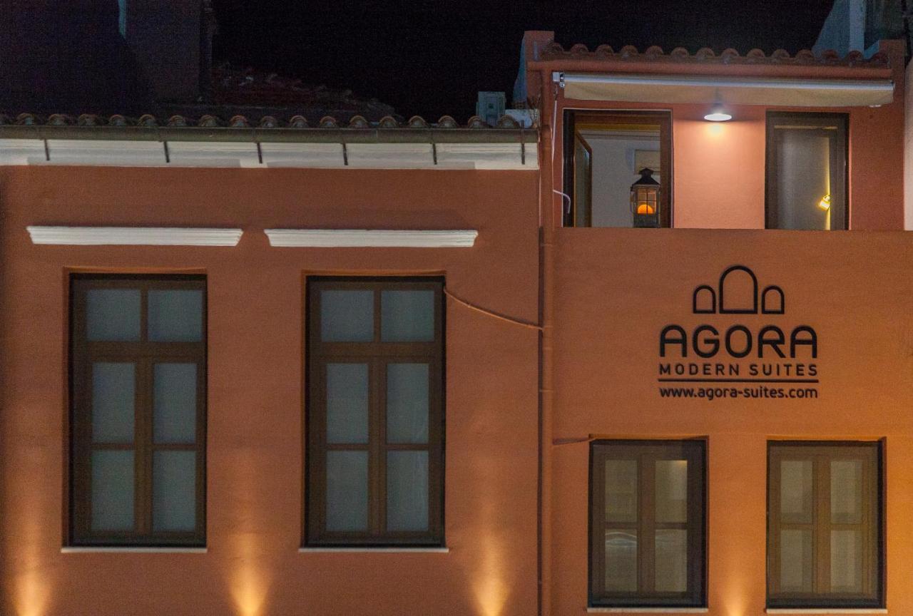 Agora Suites Ханья Экстерьер фото